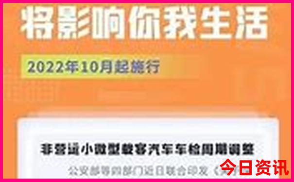 台湾旅游景点排名榜前十