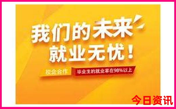 北京晚上好玩的地方