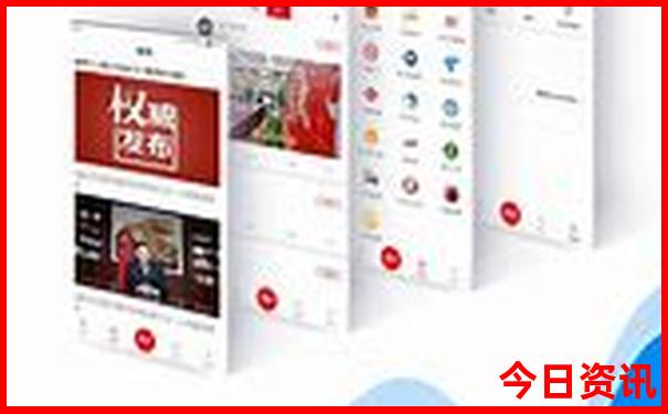 招远周边城市旅游景点大全